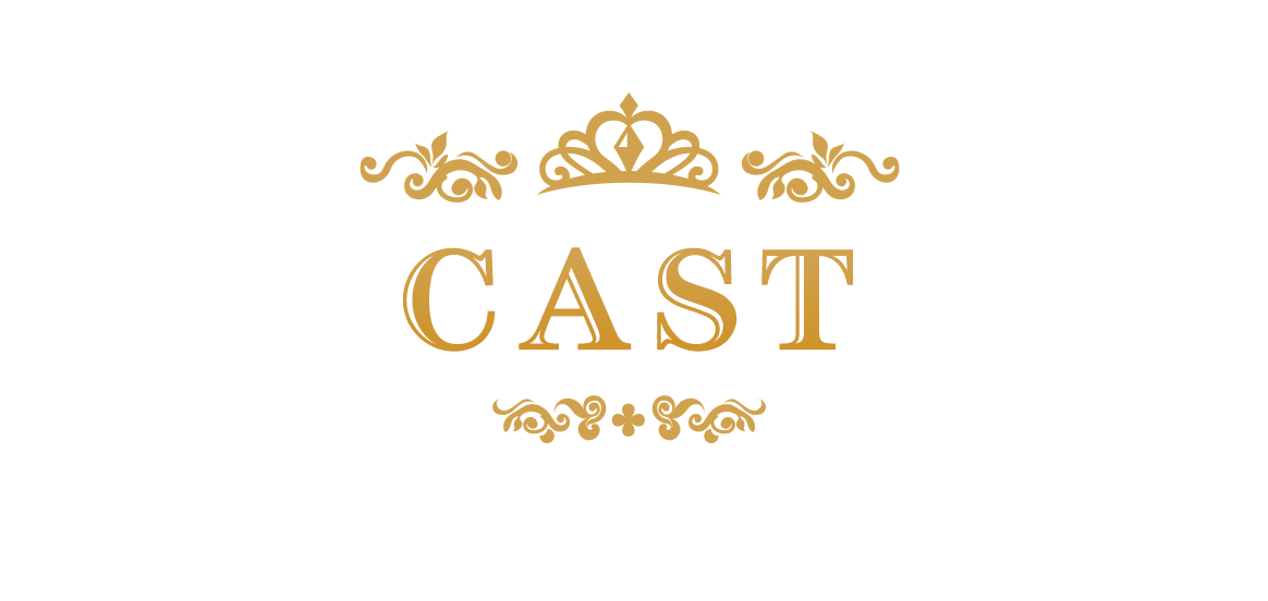 CAST