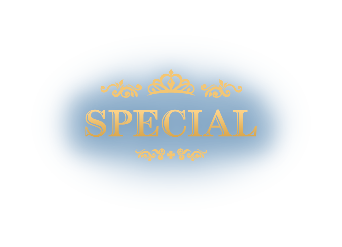 SPECIAL