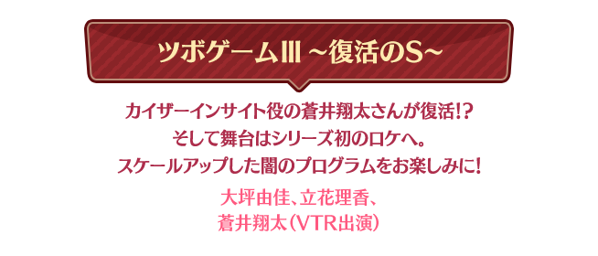 プリコネフェス2026公式サイト | プリンセスコネクト！Re:Dive | Cygames